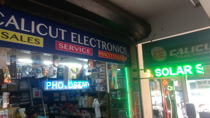 Electronics store