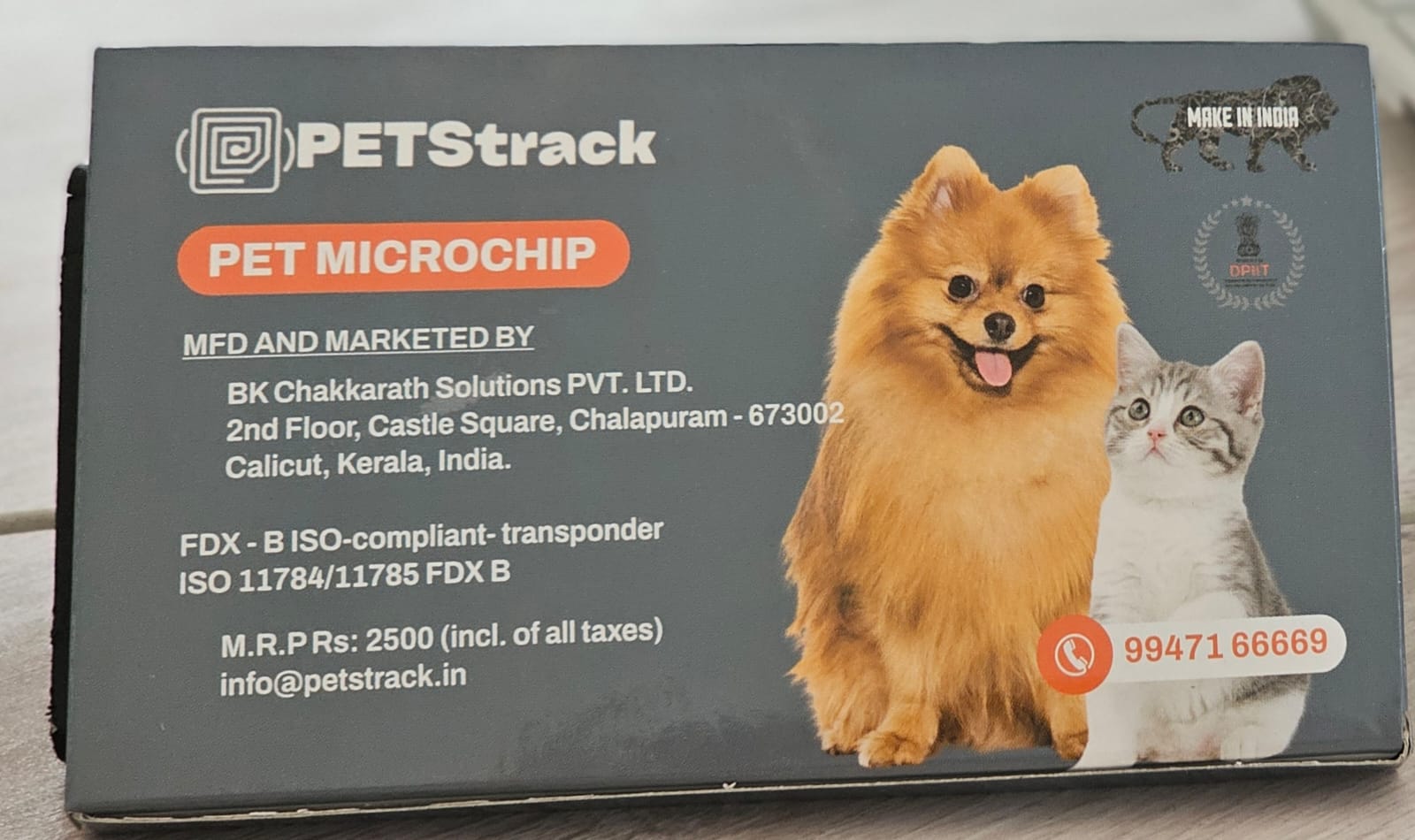 Dog Microchip and Cat Microchip Malappuram